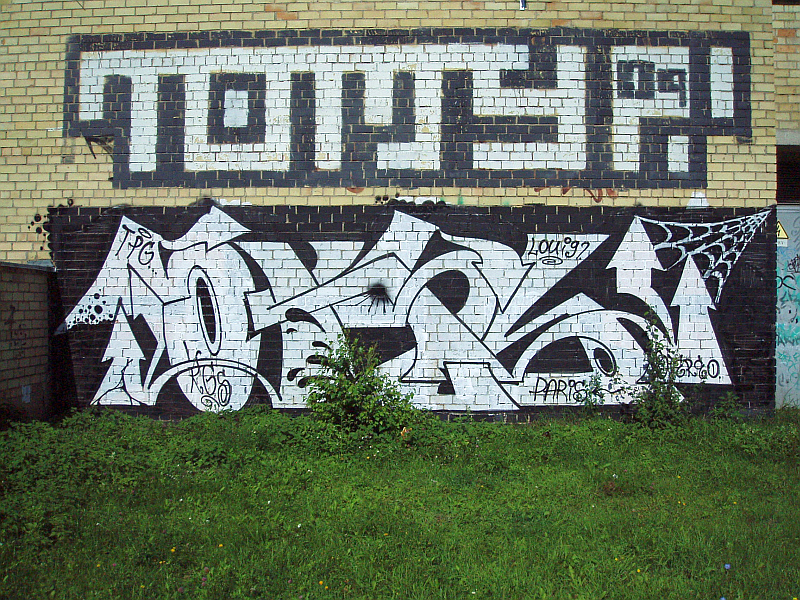 2012 08 08-09.jpg